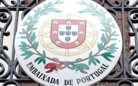 Выдача виз по новым стандартам: изменения в визовых центрах Португалии